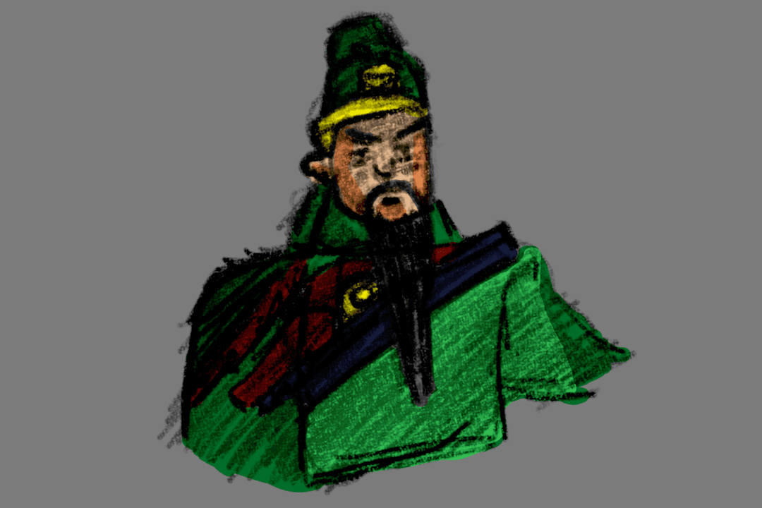 10 Minute Portrait Of Guan Yu (2-19-2020)